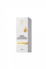 Nemlendirici krem,Agresif işlem sonrası için onarıcı, sakinleştirici krem, İŞLEM SONRASI