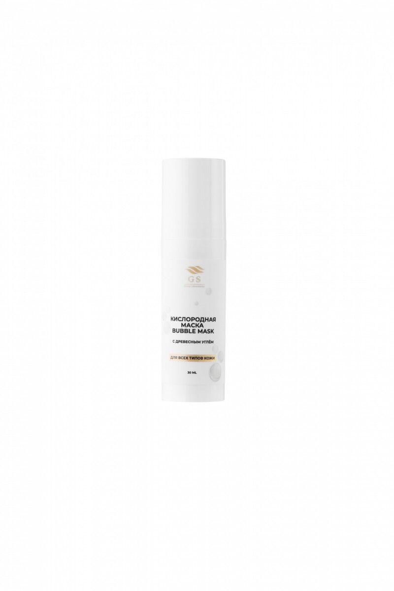 Oksi̇jen maskesi KABARIP KÖPÜREN MASKE.