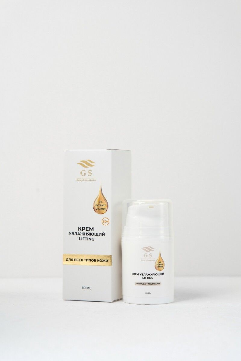 Nemlendirici krem KALDIRMA