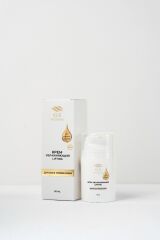 Nemlendirici krem KALDIRMA