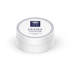 Skatka gommage (Silinerek dökülen gomaj)