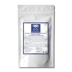 Üzüm özü ile aljinat maskesi