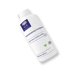 Enzim Pudra - HER CİLT TİPİ