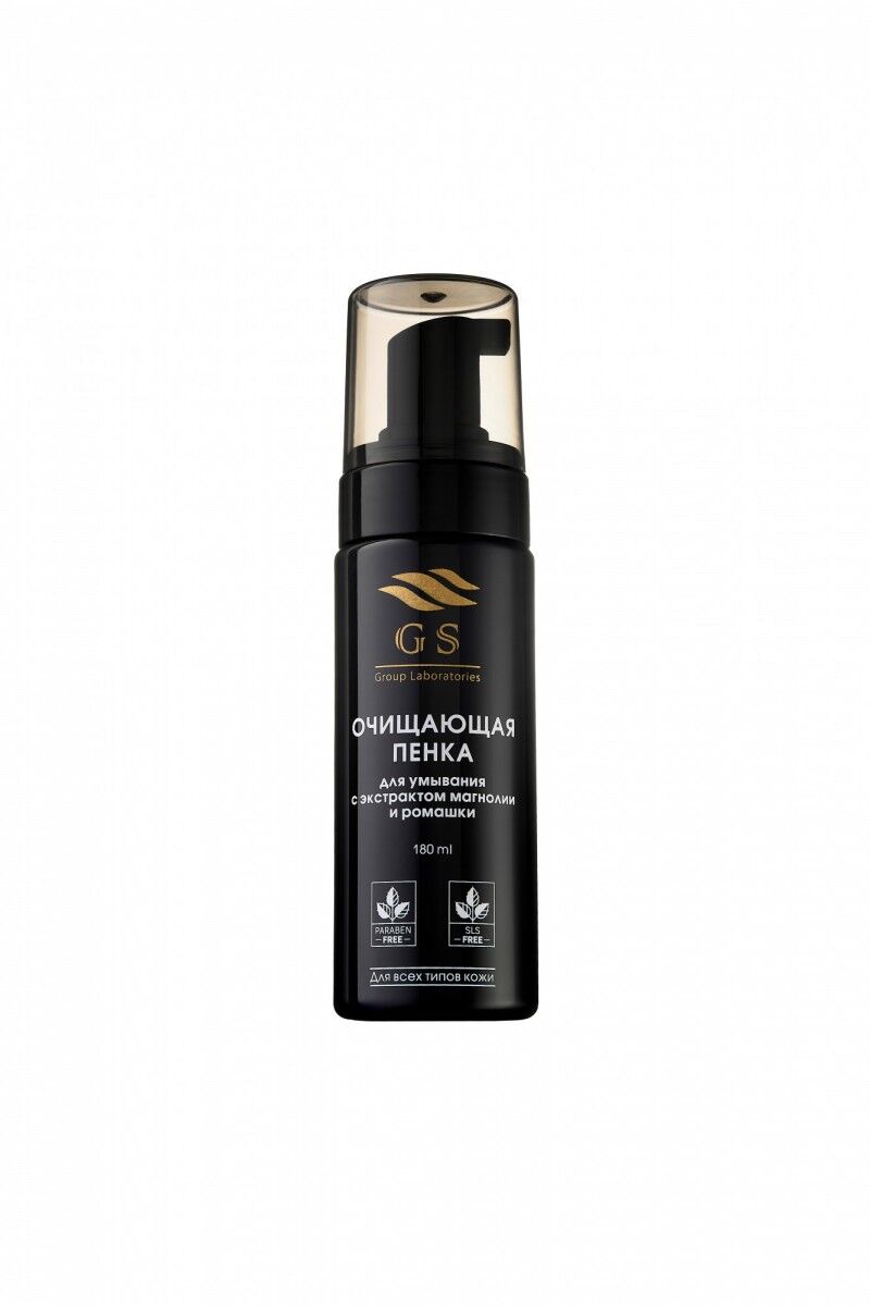 Cilt Temizleme Köpüğü