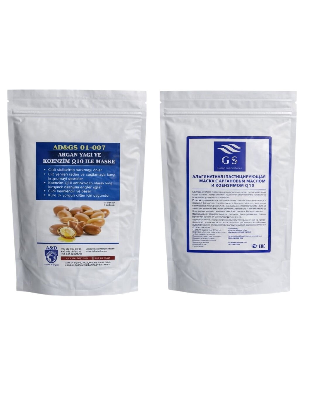 GSG-01-007 – Argan Yağı ve Koenzim Q10’lu Maske 350 gr