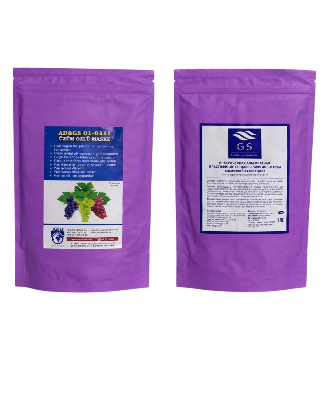 GSG-01-011 – Üzüm Özlü Maske 350 gr