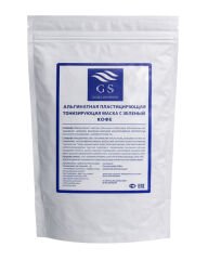 GSG-01-031 – Kitosanlı Maske