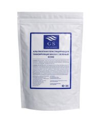 GSG-01-035 – Nar Özlü ve C Vitamini İçeren Maske