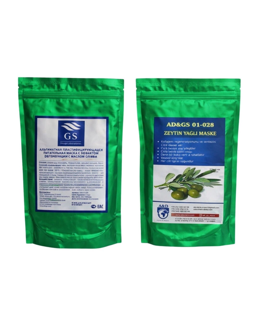 GSG-01-028 – Zeytinyağlı Maske 350 gr
