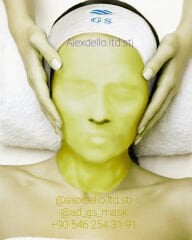 GSG-01-039 – Avokado Yağlı Maske