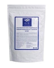 GSG-01-037 – Avustralya Çay Ağacı Yağı ve Miyoksidol İçeren Anti-Akne Maske