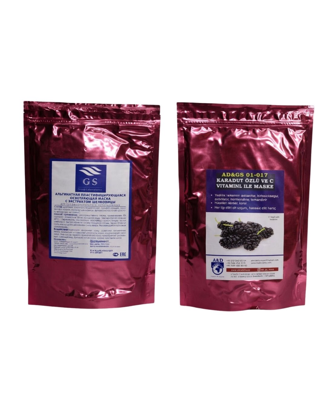 GSG-01-017 – Karadut Özlü ve C Vitaminli Maske 350 gr