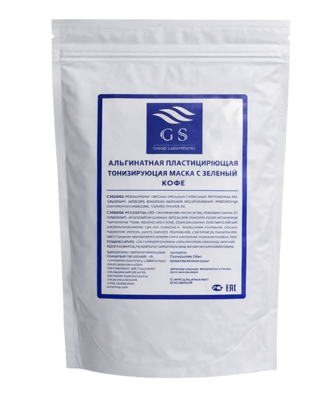 GSG-01-044 – ÖLÜ Deniz Tuzu ve Miyoksinol İçeren Maske 1 kg