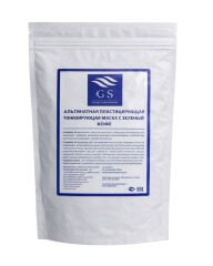 GSG-01-023 – Ginseng Özlü Maske