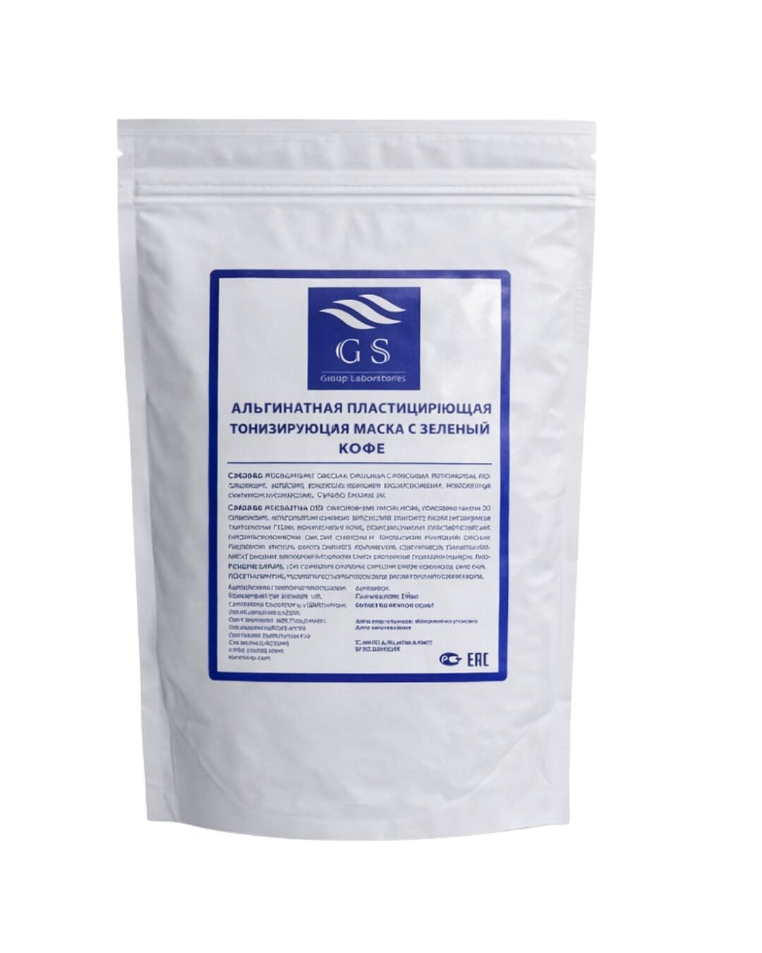 GSG-01-001 – Klorofilli Maske 1 kg