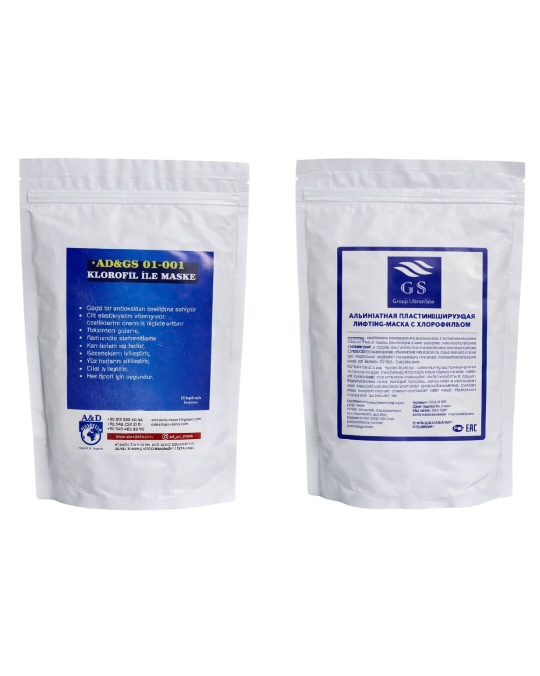 GSG-01-001 – Klorofilli Maske 350 gr