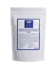 GSG-01-003 – Beta Prolinli Maske