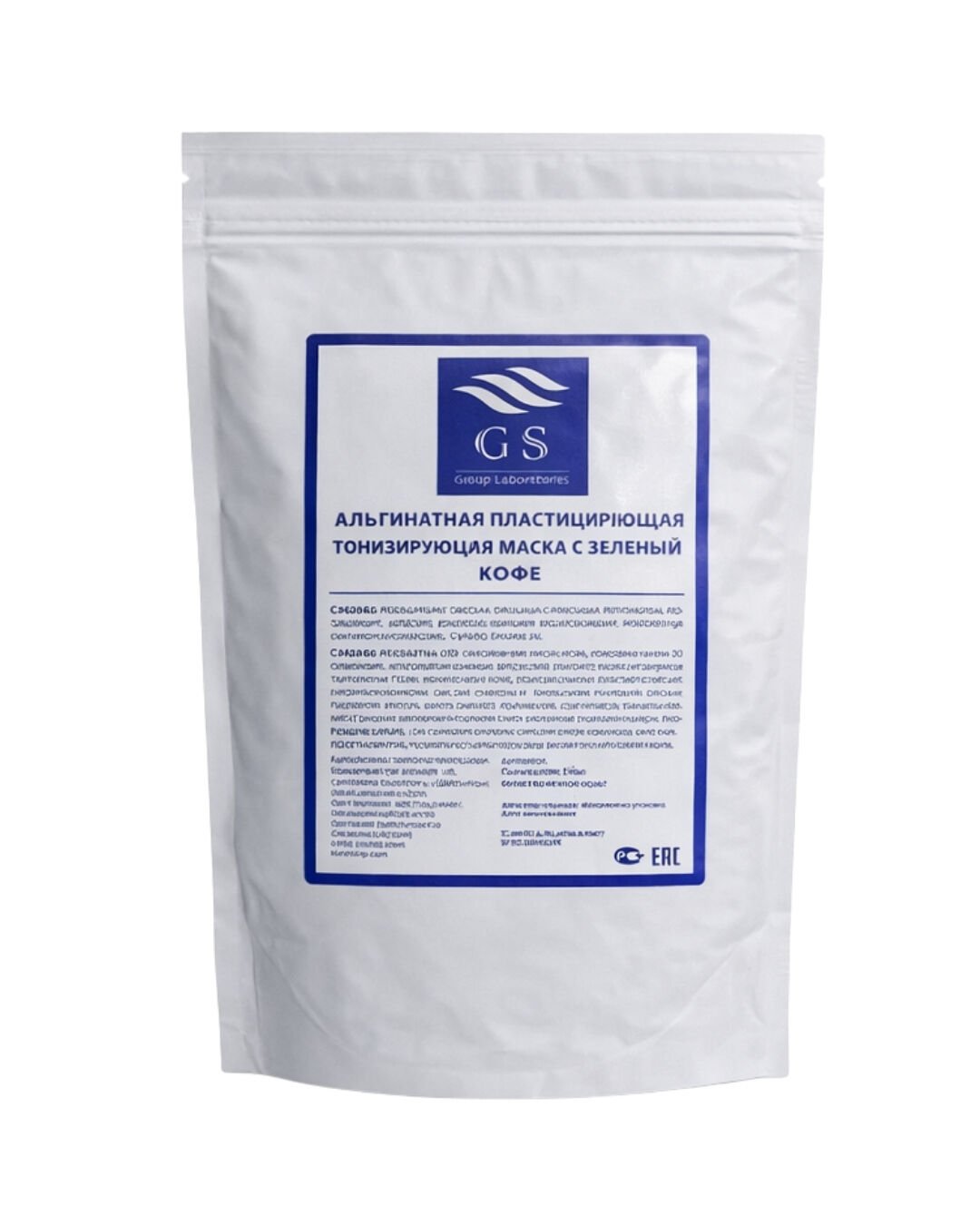 GSG-01-003 – Beta Prolinli Maske 1 kg