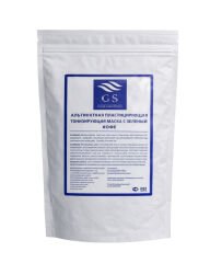 GSG-01-004 – Acerola Özlü Maske 1 kg