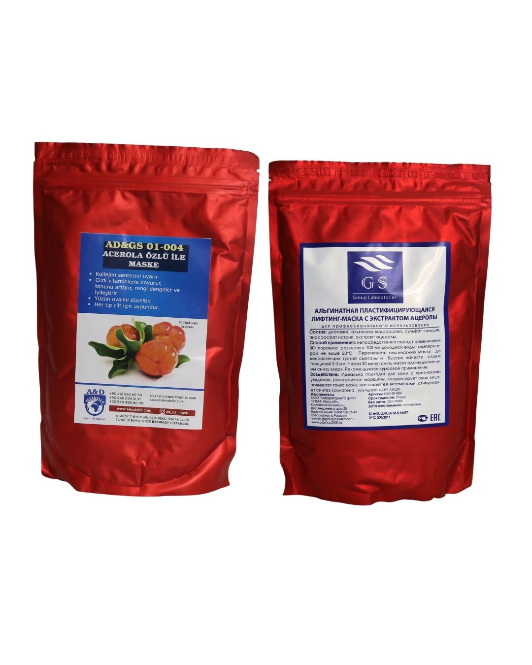 GSG-01-004 – Acerola Özlü Maske 350 gr