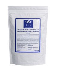 GSG-01-019 – Sudan Gülü Özü ve Kolajenli Maske 1 kg