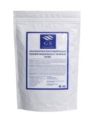 GSG-01-021 – Botoks Etkili Maske (Lola Implexa)