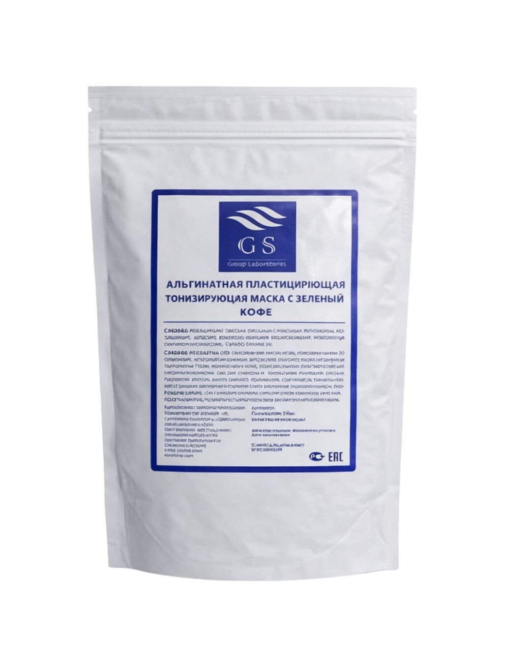 GSG-01-021 – Botoks Etkili Maske (Lola Implexa) 1 kg