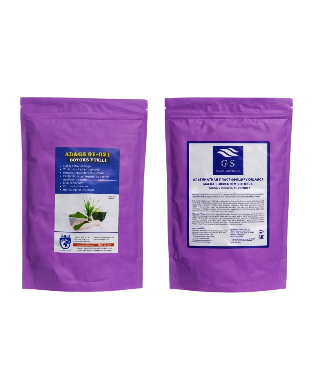 GSG-01-021 – Botoks Etkili Maske (Lola Implexa) 350 gr
