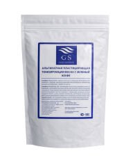 GSG-01-042 – Yosun ve Mioksinol Maske