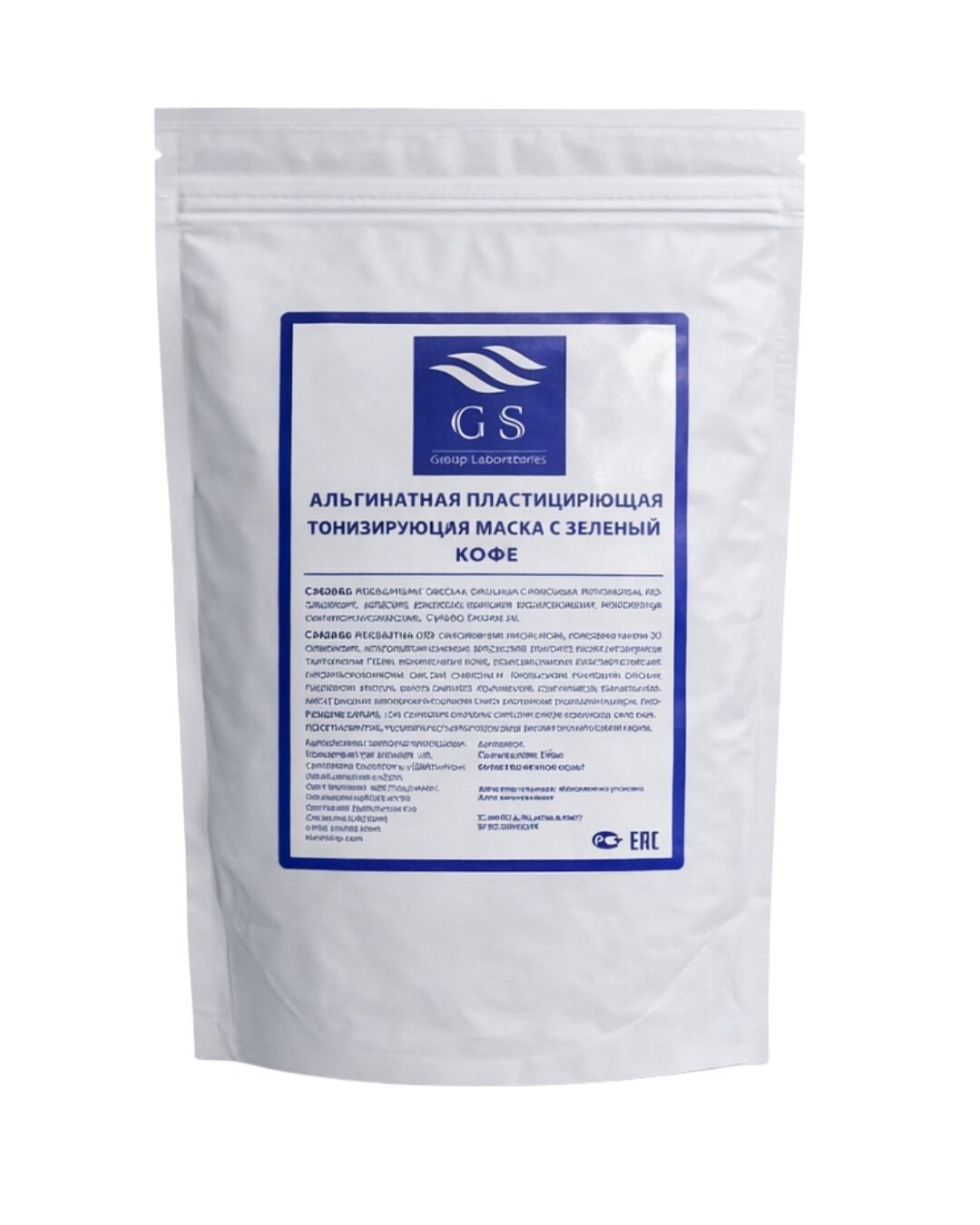 GSG-01-042 – Yosun ve Mioksinol Maske 1 kg