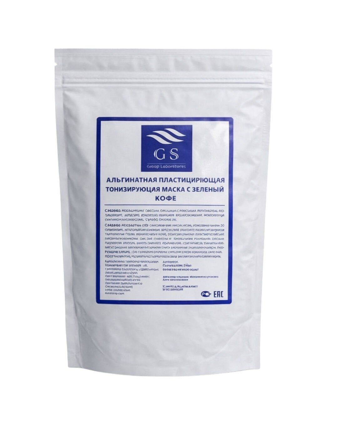GSG-01-047 – Yeşil Çay ve Laminaria Vücut Maskesi 1 kg