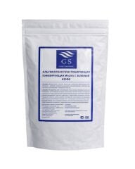 GSG-01-047 – Yeşil Çay ve Laminaria Vücut Maskesi 1 kg