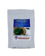 GSG-01-047 – Yeşil Çay ve Laminaria Vücut Maskesi 350 gr