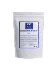 GSG-02-001 – Brezilya Acai Meyveli Maske