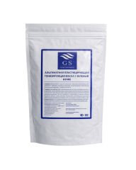 GSG-02-007 – Sibirya Yaban Çileği ve Deniz Topalaklı Maske