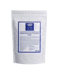 GSG-02-007 – Sibirya Yaban Çileği ve Deniz Topalaklı Maske