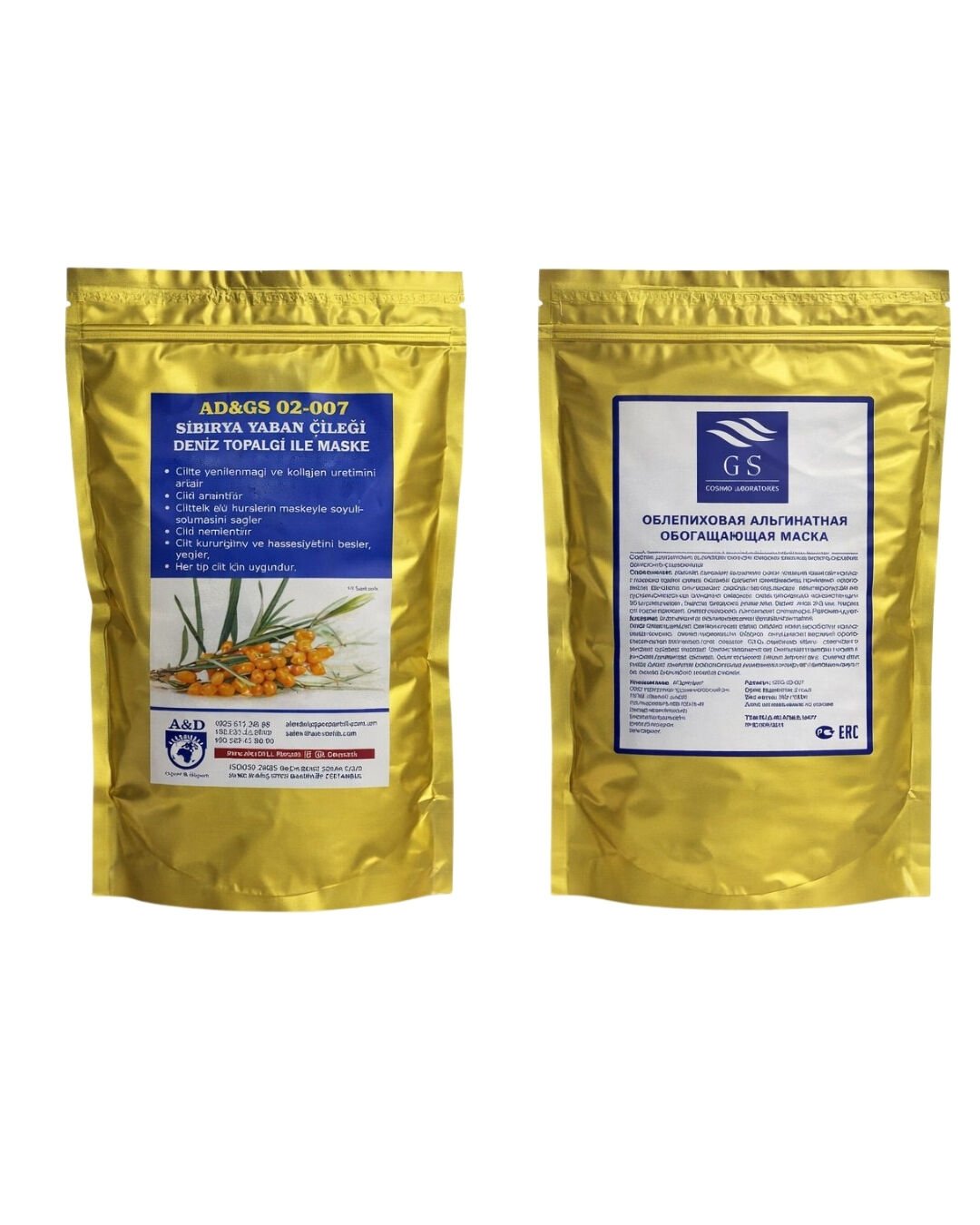 GSG-02-007 – Sibirya Yaban Çileği ve Deniz Topalaklı Maske 350 gr