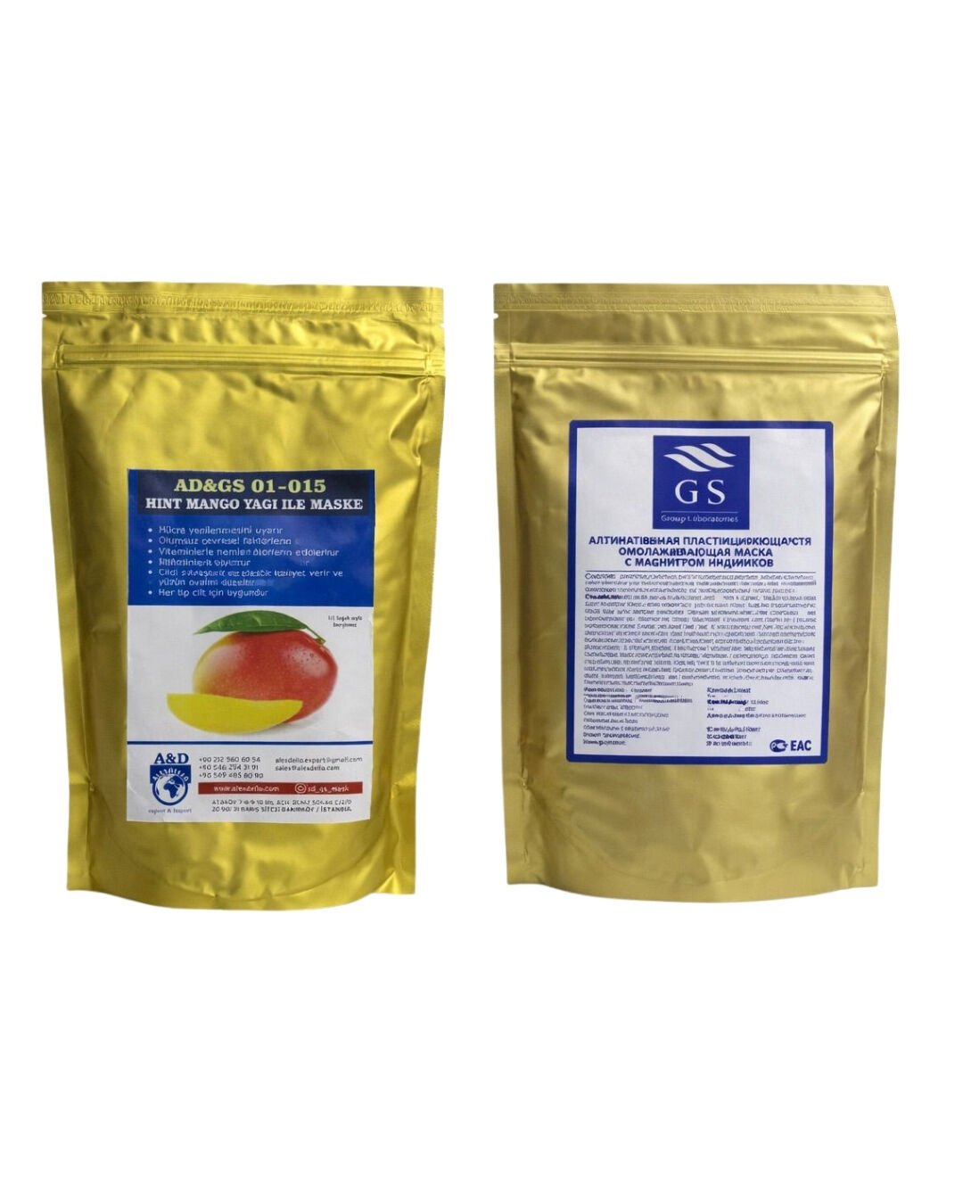 GSG-01-015 – Hint Mango Yağlı Maske 350 gr
