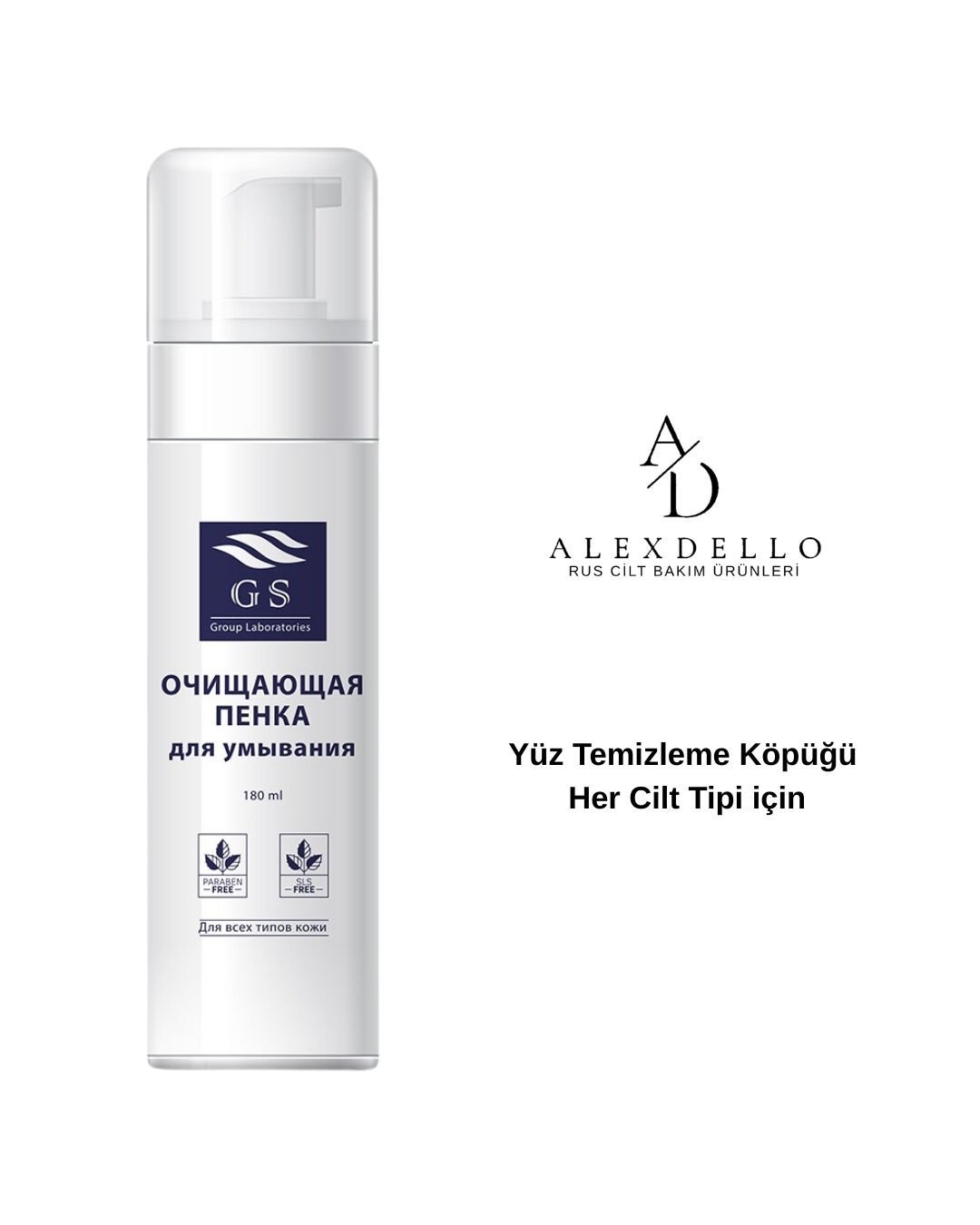 GSG-11-001 — Yüz Temizleme Köpüğü Her Cilt Tipi için