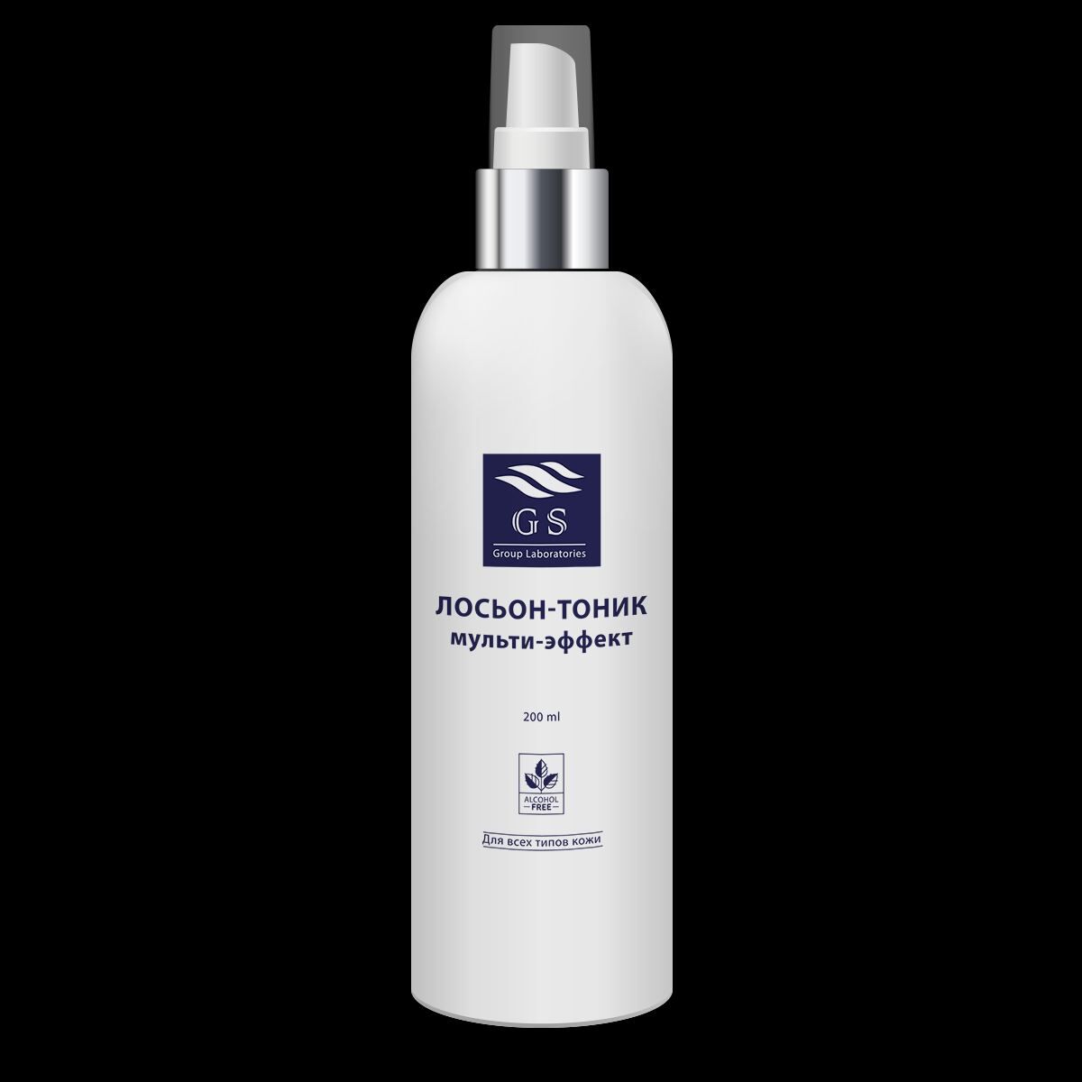 LOSYON - TONİK çok yetkili , nemlendirici tonik.GSG-06-001 — Multi-Etki Losyon Tonic