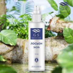 SAKİNLEŞTİRİCİ , NEMLENDİRİCİ LOSYON SOS - GSG-21-001 — SOS Losyon - Sakinleştirici