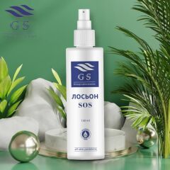 SAKİNLEŞTİRİCİ , NEMLENDİRİCİ LOSYON SOS - GSG-21-001 — SOS Losyon - Sakinleştirici