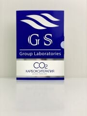 CİLT YENİLEYİCİ ,KARBOKSİ TERAPY SETİ. 3LÜ MASKE SETİ. GSG-10-001 — Karboksi terapi CO₂ - Cilt Yenileme Protokolü
