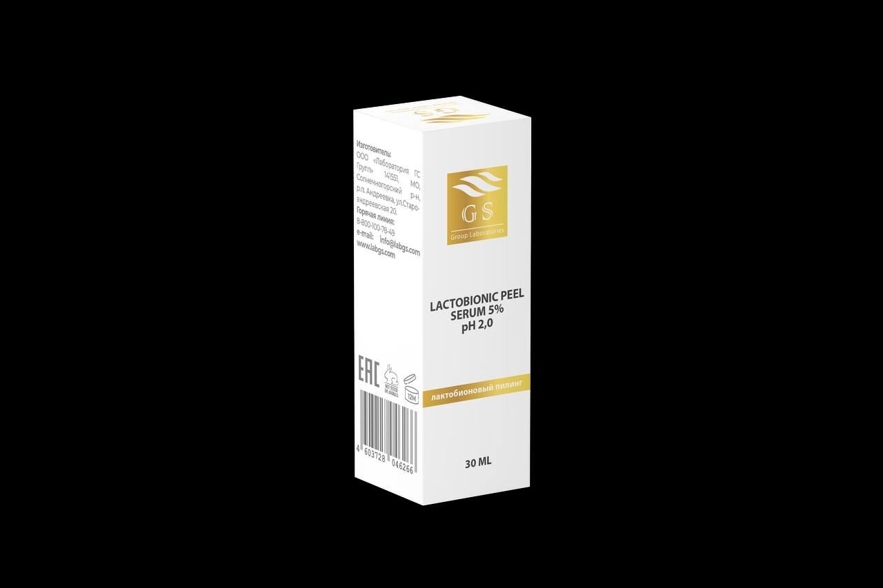 LAKTOBİONİC CİLT YENİLEYİCİ PH2 DENGELEYİCİ SERUM PİLİNG - GSG-20-001 — Laktobiyonik Peeling Serumu