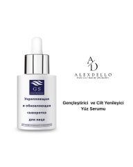 GENÇLEŞTİRİCİ, CİLT YENİLEYİCİ YÜZ SERUMU GSG-03-001 — Gençleştirici  ve Cilt Yenileyici Yüz Serumu