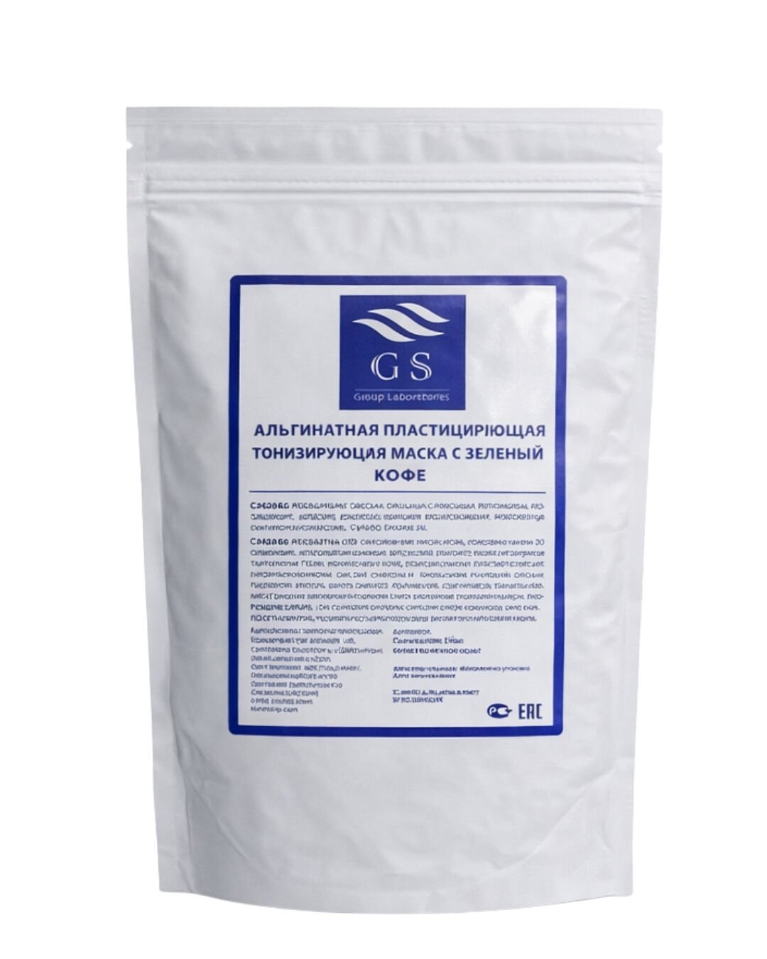 GSG-01-034 – Kakao Çekirdeği Özlü Maske (Relax Mask) 1 kg