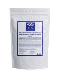 GSG-01-034 – Kakao Çekirdeği Özlü Maske (Relax Mask) 1 kg