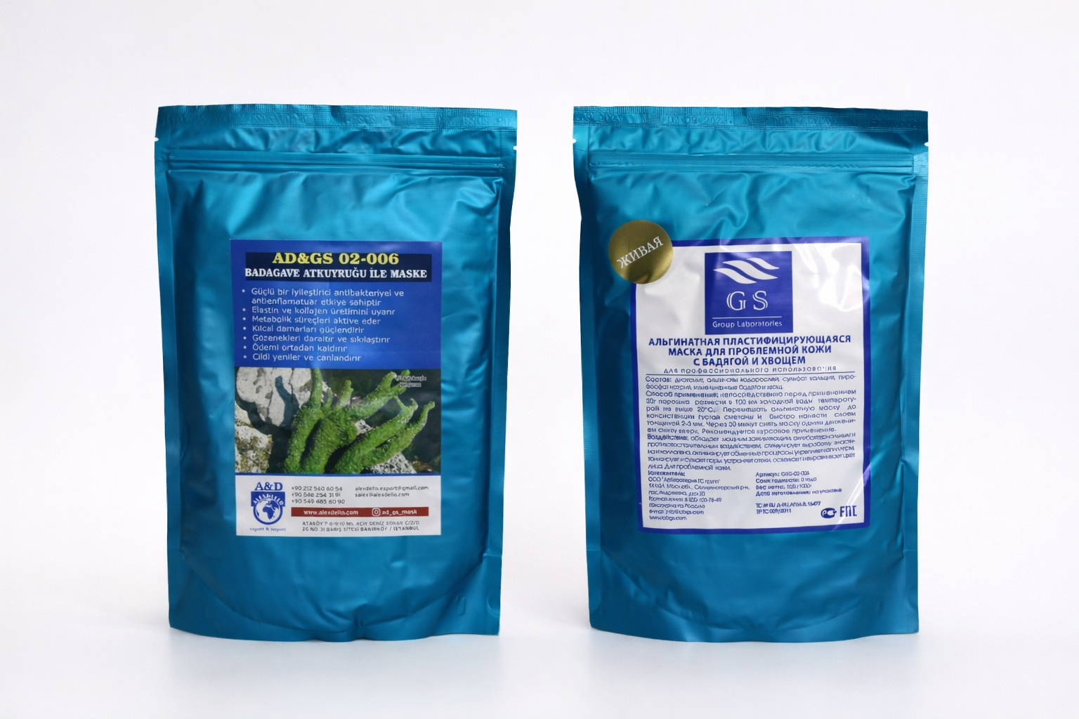 GSG-02-006 — Badagave Atkuyruğu Maske 350 gr