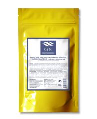 SOYULABİLEN JEL MASKE. GSG-02-009 — Hyaluron 4D & Yeşil Çay Ekstraktı soyulabilen toz maske 350 gr