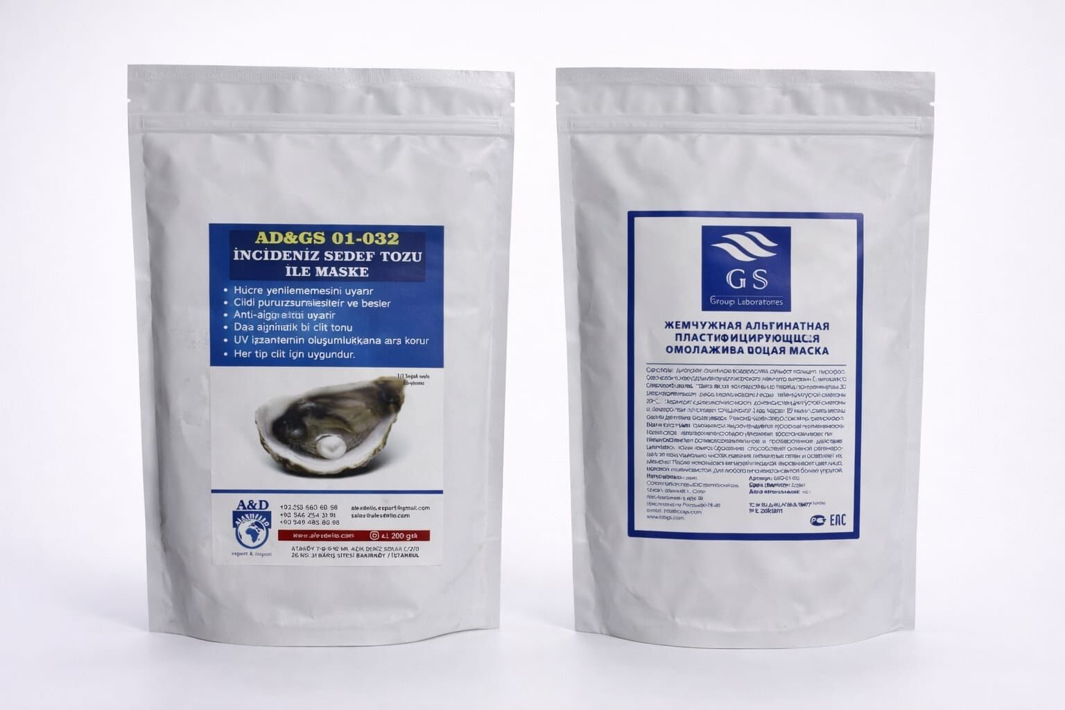 GSG-01-032 — İnci/Deniz Sedef Tozu Maske 350gr
